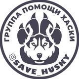 SAVE_HUSKY