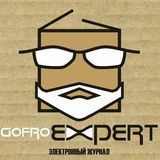 gofro.expert