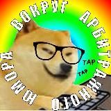 Вокруг арбитражного юмора | CPA RIP AffBank CPAGRAM CPA live и др