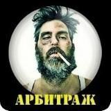 Арбитраж у хохла: Tik Tok, FB 