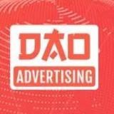 Dao.AD / сhannel / advertising network