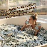 $$$ на пассиве с телефона