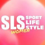 SLSwomen | Фитнес | Похудение