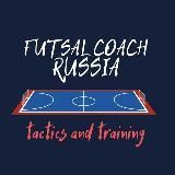 Futsal Coach Russia