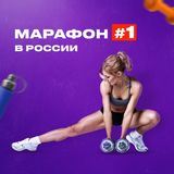 Sport стиль LIFE