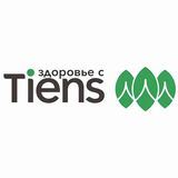 Здоровье с Tiens