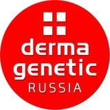 Dermagenetic_prevent