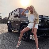 Катя-Катерина 