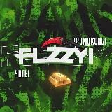 FLAZZY ЧИТЫ И РАЗДАЧА ПРОМОКОДОВ