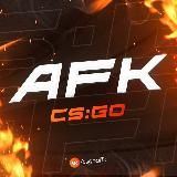 CSGO AFK | Раздача скинов