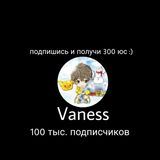 VanessYouTube