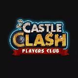 Клуб игроков Castle Clash