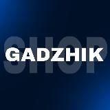 GADZHIK.SHOP