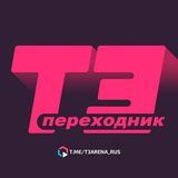 T3 Arena  | T3rus