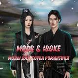Modr & Iroke. Моды для Клуба Романтики