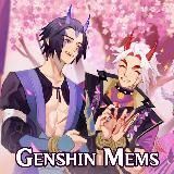 Genshin mems