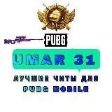YouTube Umar 31