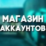 PUBG l ПАБГ PUBG