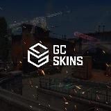 GC.SKINS Промокоды