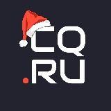 CQ.RU - Новости киберспорта