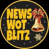 News World of Tanks Blitz