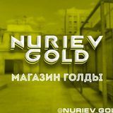 NURIEV GOLD | NEWS