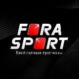 FORASPORT