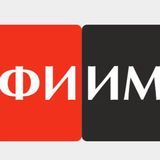 Магистрейт 2021