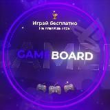  GameBoard