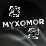 ANTISCAM MYXOMOR | Продажа PUBG