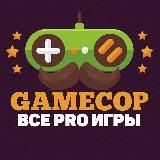 GAMECOP - Мобильные игры