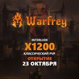 WarFrey.com