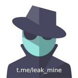 LeakMine t.me/leak_mine 