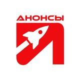 Индикатор новости