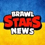 Brawl Stars News 