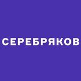 Христич Дэйли - айти, работа и технологии‍