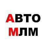Деньги на Млм Автоматизации 