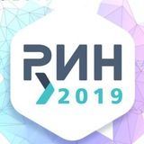 Russian Research Week