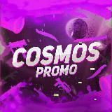 COSMOS PROMO