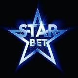 Star Bet ll Прогнозы на спорт