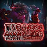 ПРОДАЖА АКАУНТОВ| FREE FIRE 