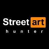 Street Art Hunter