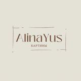 AlinaYus