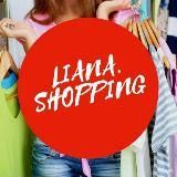 @LIANA.SHOPPING