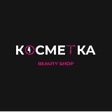 Kocmetka