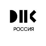 DNK RUSSIA