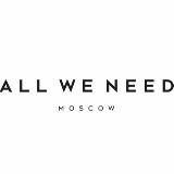 ALL WE NEED