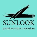 Обучение наращиванию ресниц SUNLOOK