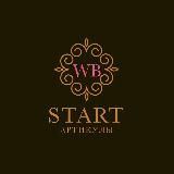 WB START/артикулы