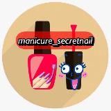 NAIL Маникюр